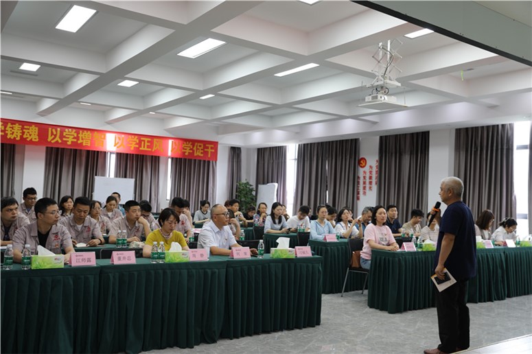 共享好課 共同進(jìn)步 ——“走基層，解難題，促發(fā)展”主題黨日活動